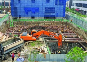 시화세솔동 토공가시설공사